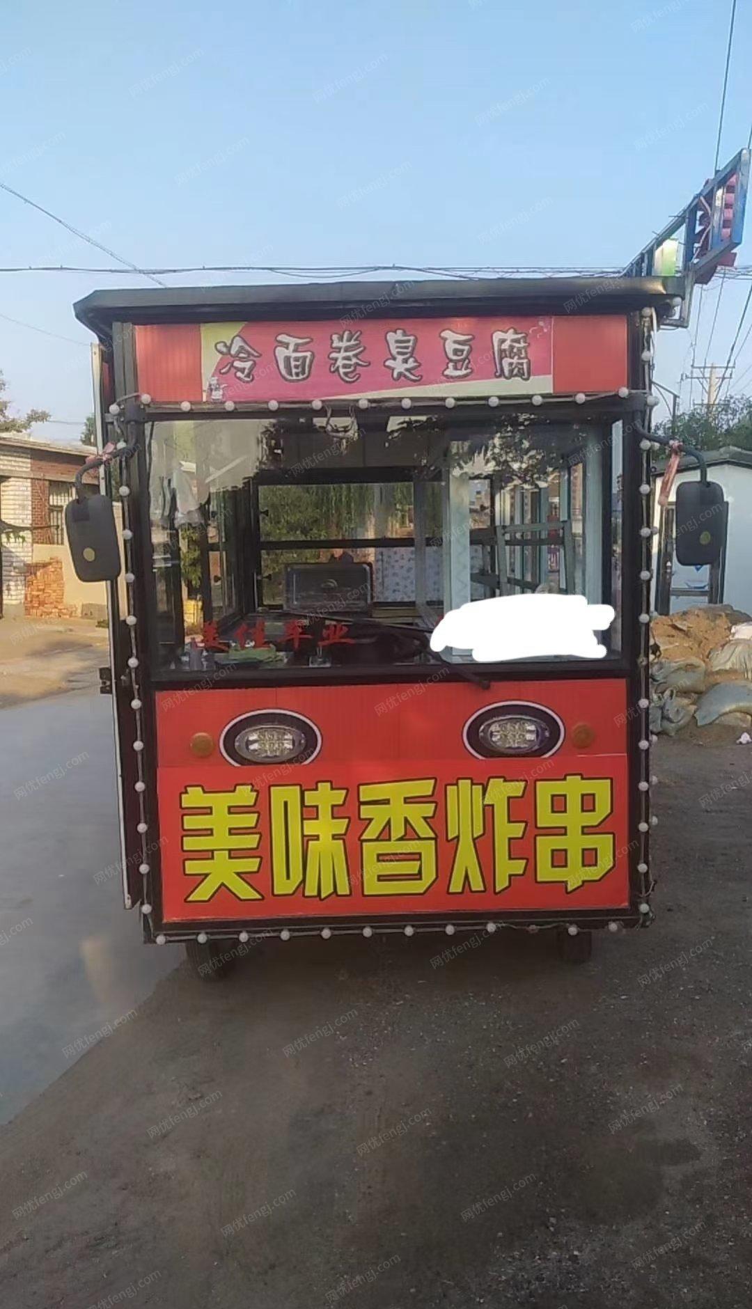 辽宁锦州出售二手电动四轮炸串小吃车