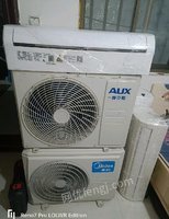 安徽亳州二手挂机柜机两台空调出售