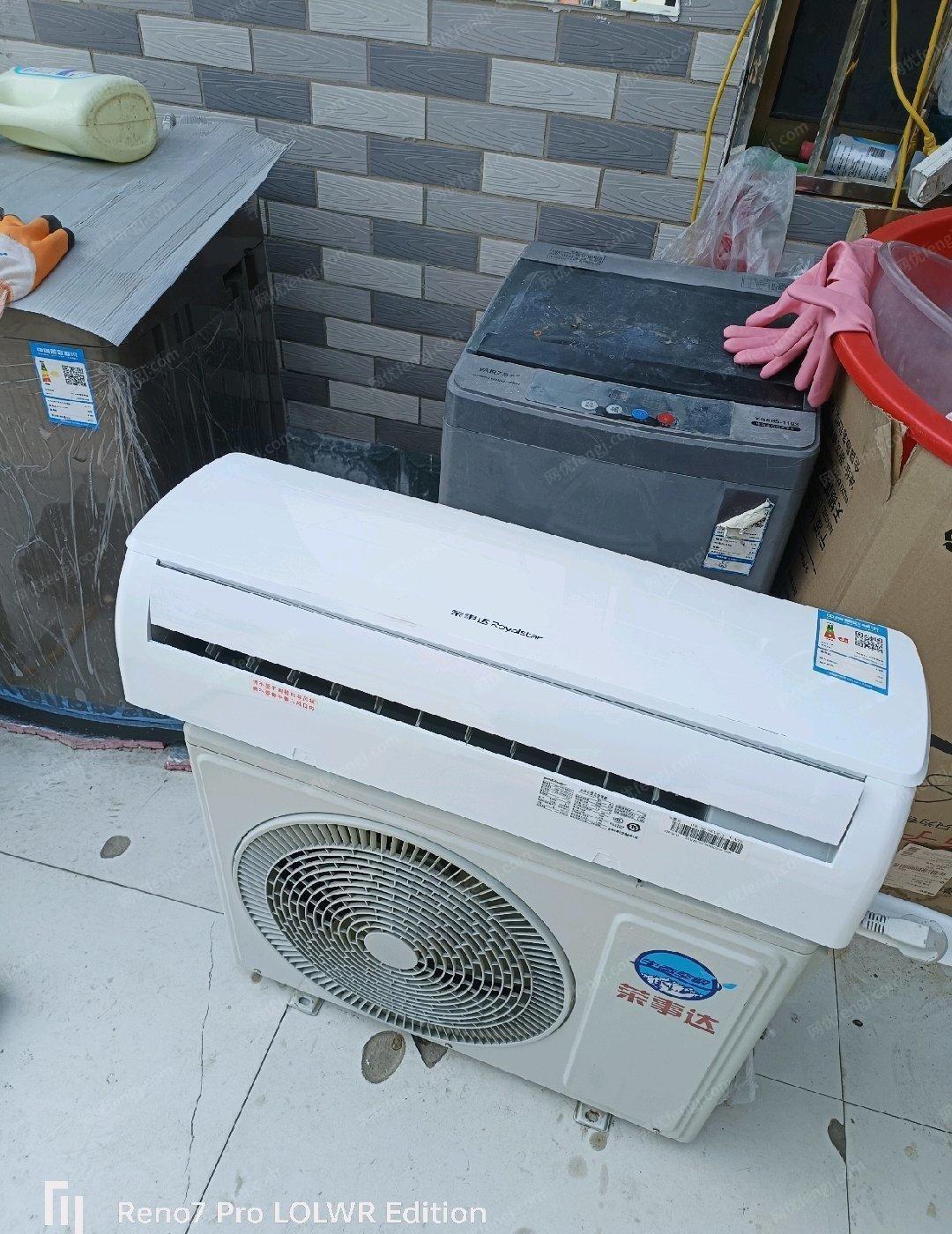 安徽亳州二手挂机柜机两台空调出售