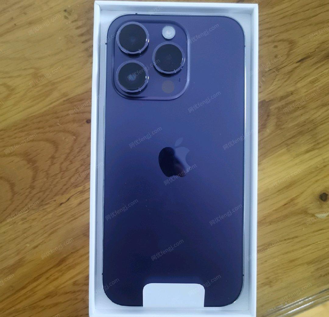 江苏徐州全新未使用iPhone14pro256G紫色出售