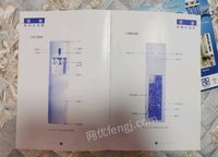 黑龙江哈尔滨净水机，8成新出售