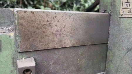 괲