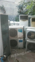 回收废旧空调，冰箱，洗衣机电视机等家电