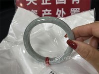 
【央企处置】证书388744翡翠A货手镯(可扫证书二维码)圈口66mm

处理招标