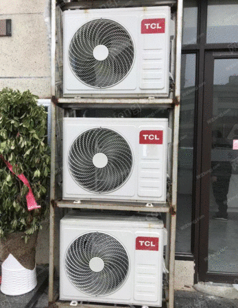 其它空調出售