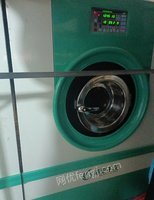 宁夏银川因本人另有发展，低价转让二手干洗店设备