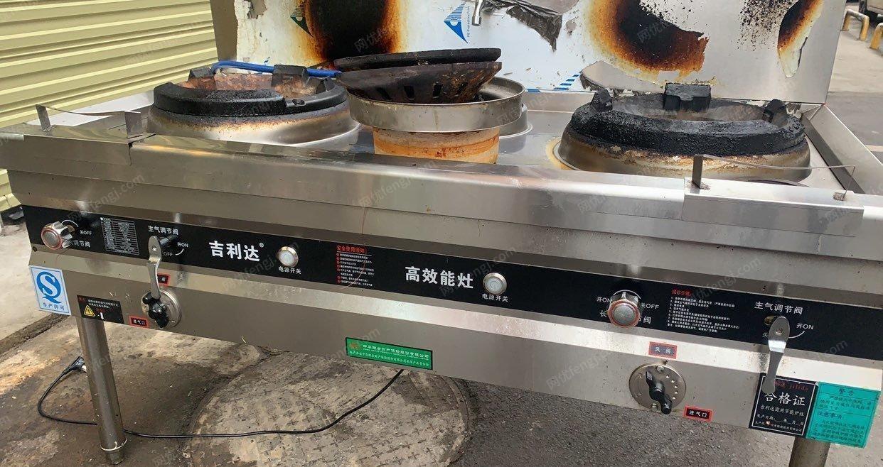 贵州遵义厨房太小换设备现出售用了三个月猛火灶