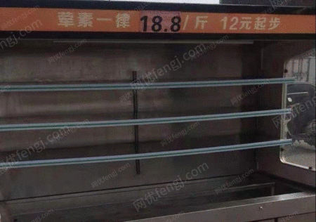 餐廳設(shè)備出售