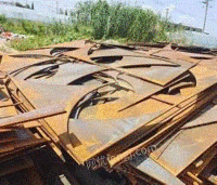 高价回收工地废铁　废铝　废铜　　厂房拆除
