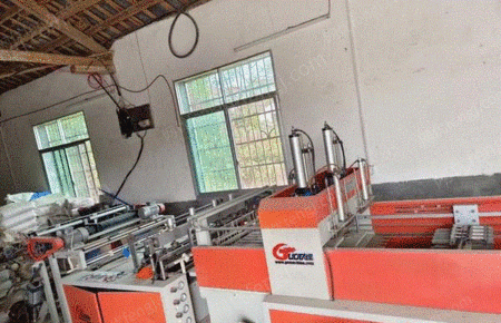 其它包装设备出售