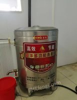 天津北辰区煮面桶、九成新、低价转让