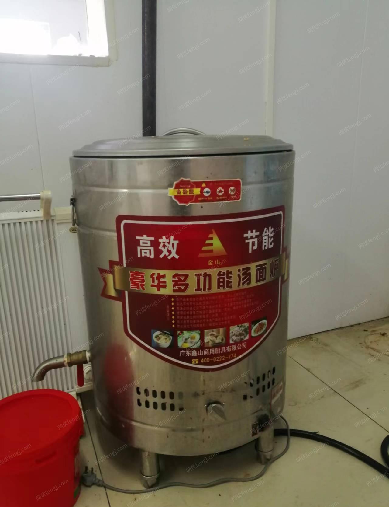 天津北辰区煮面桶、九成新、低价转让