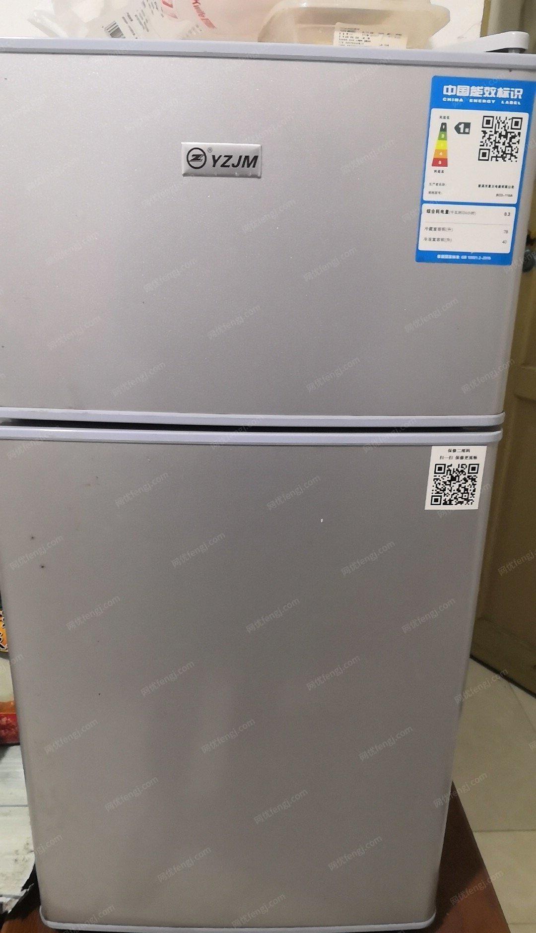 贵州贵阳因工作调动，极速处理二手冰箱转让，买来1年基本没用，9成新。