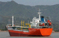 浙江宁波出售3028吨油船