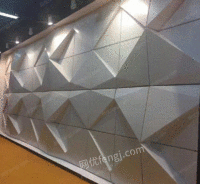 机房墙面吸音铝板冲孔铝单板