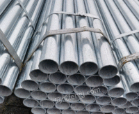 DN25热镀锌焊接钢管Q235国标镀锌钢管天然气消防水管