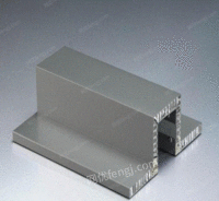 天津异形蜂窝铝板生产厂家铝蜂窝复合板尺寸按需定制