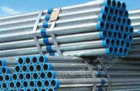 正大镀锌钢管，镀锌方管，Q235B方管，焊管