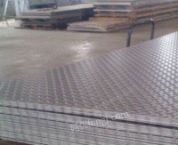 5花纹钢板热镀锌花纹板花纹板零售,Q235B钢板，Q345B