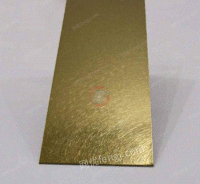 乱纹钛金彩色不锈钢板_201不锈钢钛金装饰板