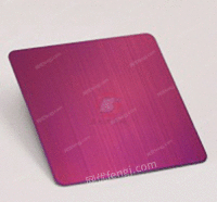 304拉丝紫红不锈钢板酒店不锈钢装饰彩色板