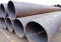 厚壁焊管，卷管，埋弧焊管，直缝卷管,管线管L245N