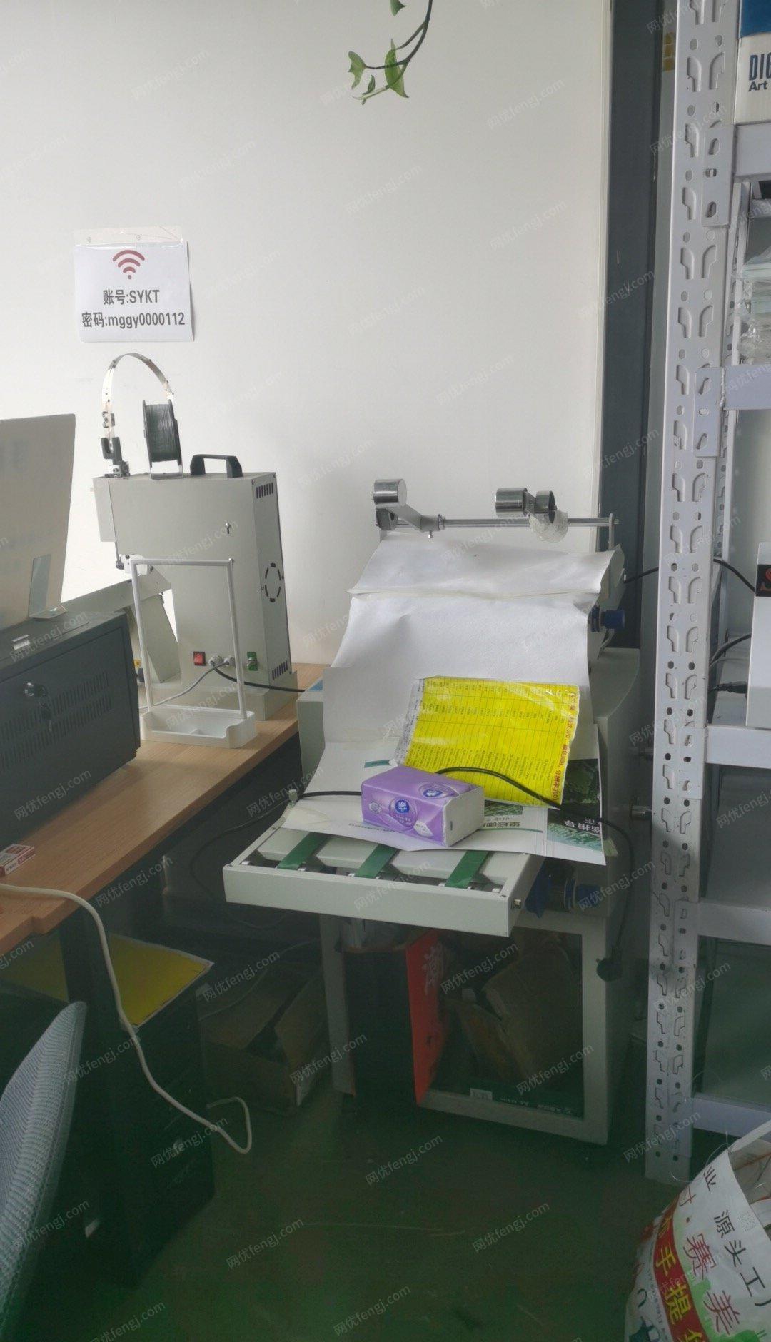 北京朝阳区因合同到期，转让数码打印后期设备
