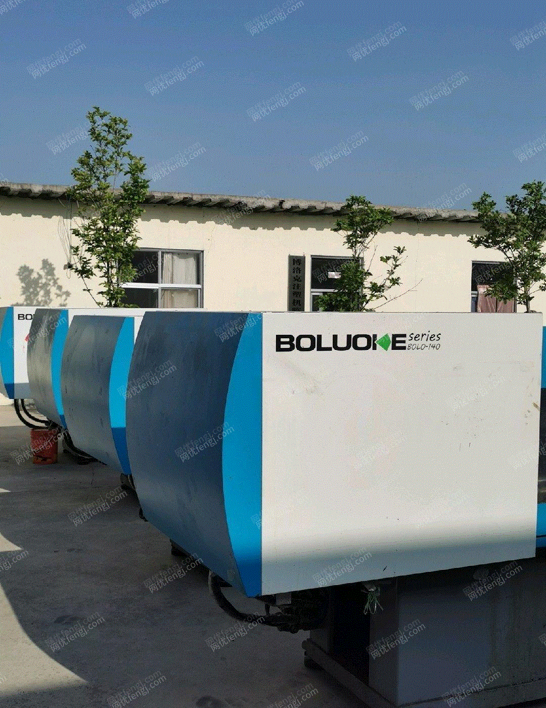 其他未分類/塑料再生設備轉讓