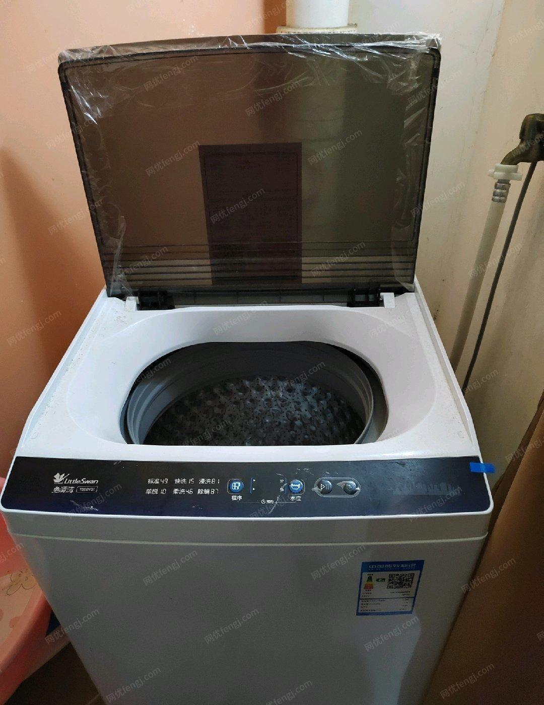 广西南宁用了一年，洗衣机消毒柜低价出售