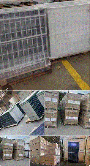 二手光伏設(shè)備出售