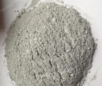 橡胶添加剂专用微硅粉