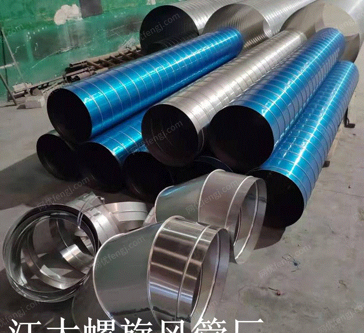 304不锈钢圆管 508x40 厚壁管