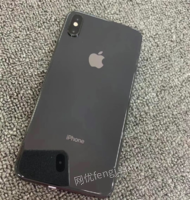吉林四平出售二手苹果iPhoneXsmax黑色256G
