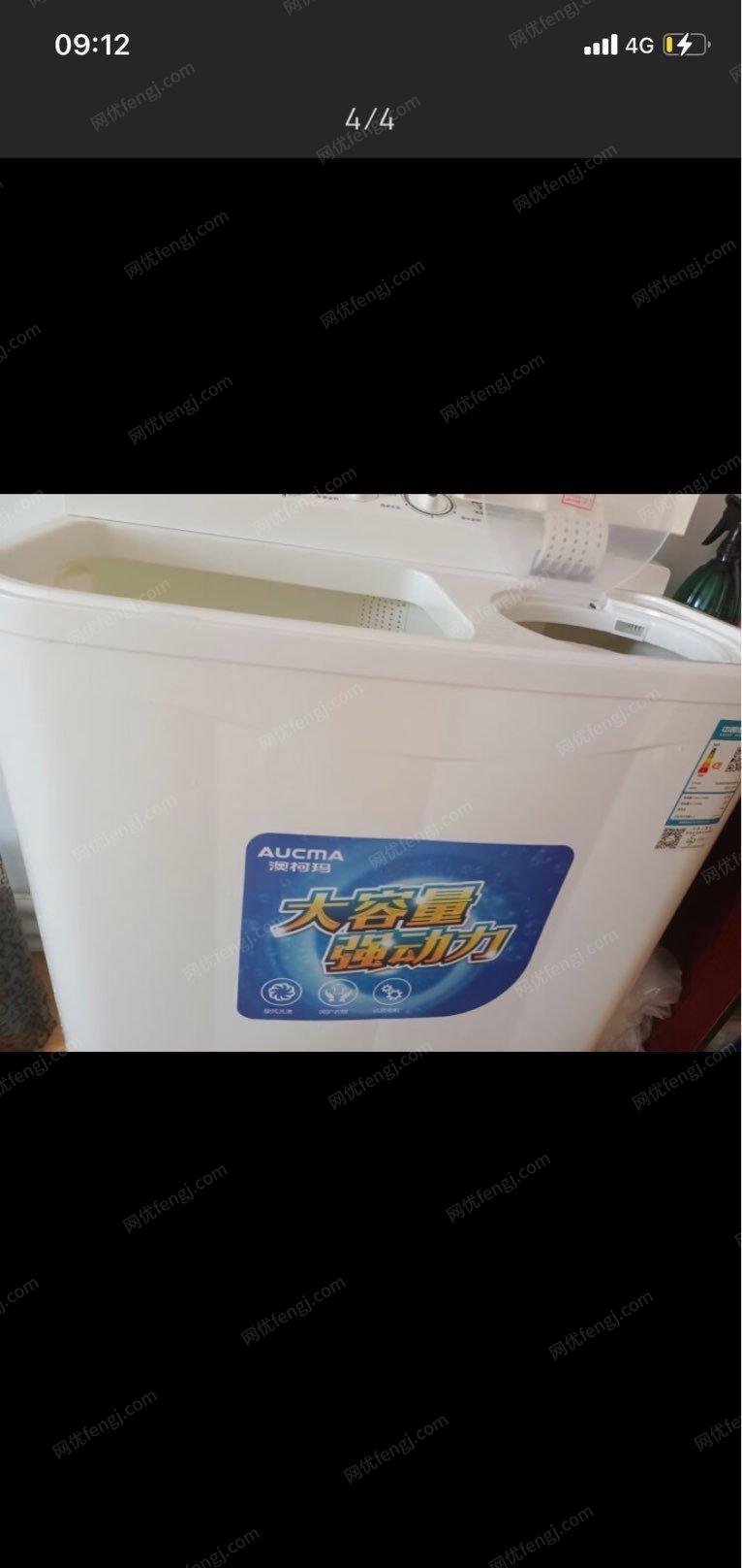 内蒙古鄂尔多斯九五成新洗衣机出售