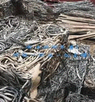 长期回收废钢筋　废铜　废铝