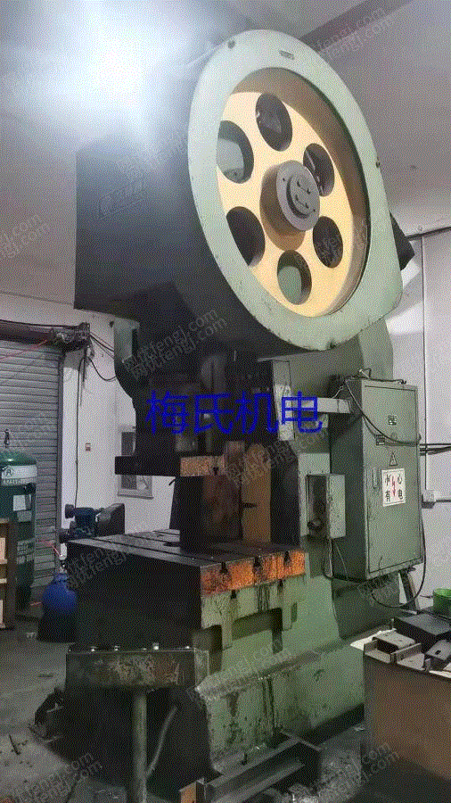 二手沖床出售