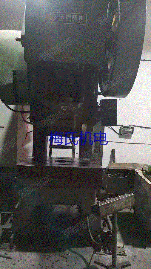 二手沖床回收