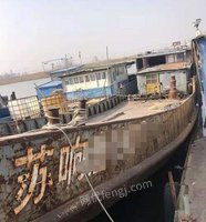 出售二手渔船，长23米重柴100马力