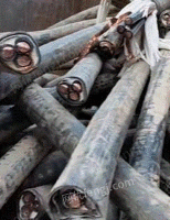 长期大量回收各种废电缆　废铜