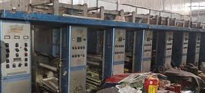 编织袋厂处理2021年折边机，2007年流延机和印刷机各1台