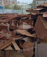 回收各类废铁　报废车　报废船　厂房拆除
