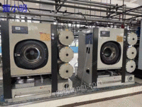 上海出售二手一拖二30公斤干洗机有3组，工厂洗衣设备