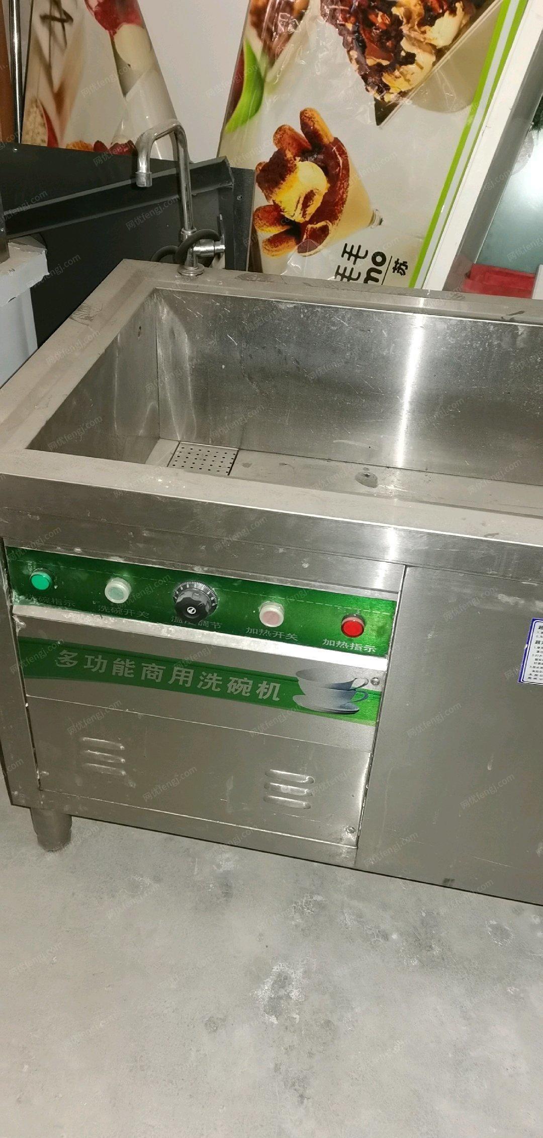 青海西宁超声波自动洗碗机出售
