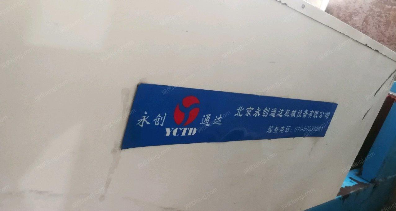 黑龙江哈尔滨9成新热缩机出售