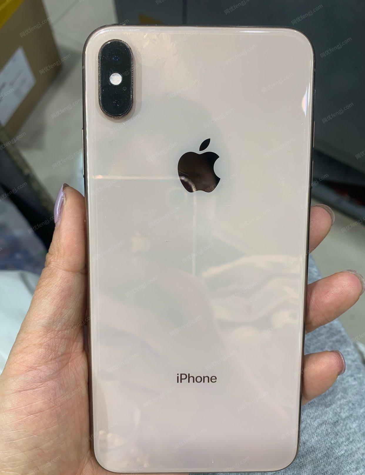 青海西宁iPhonexsmax 256g美版低价出售