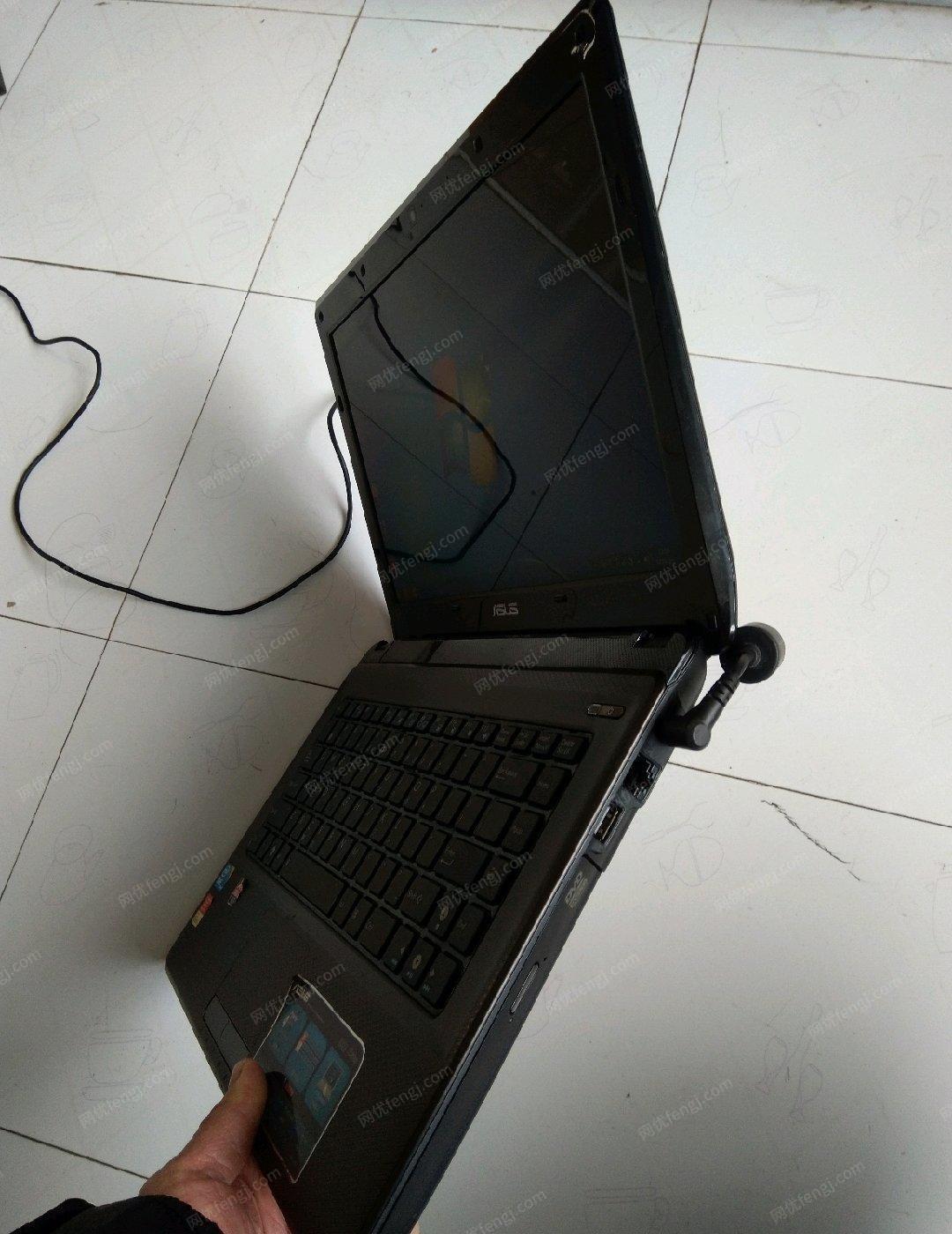 江苏苏州出一台自用华硕i3笔记本电脑
