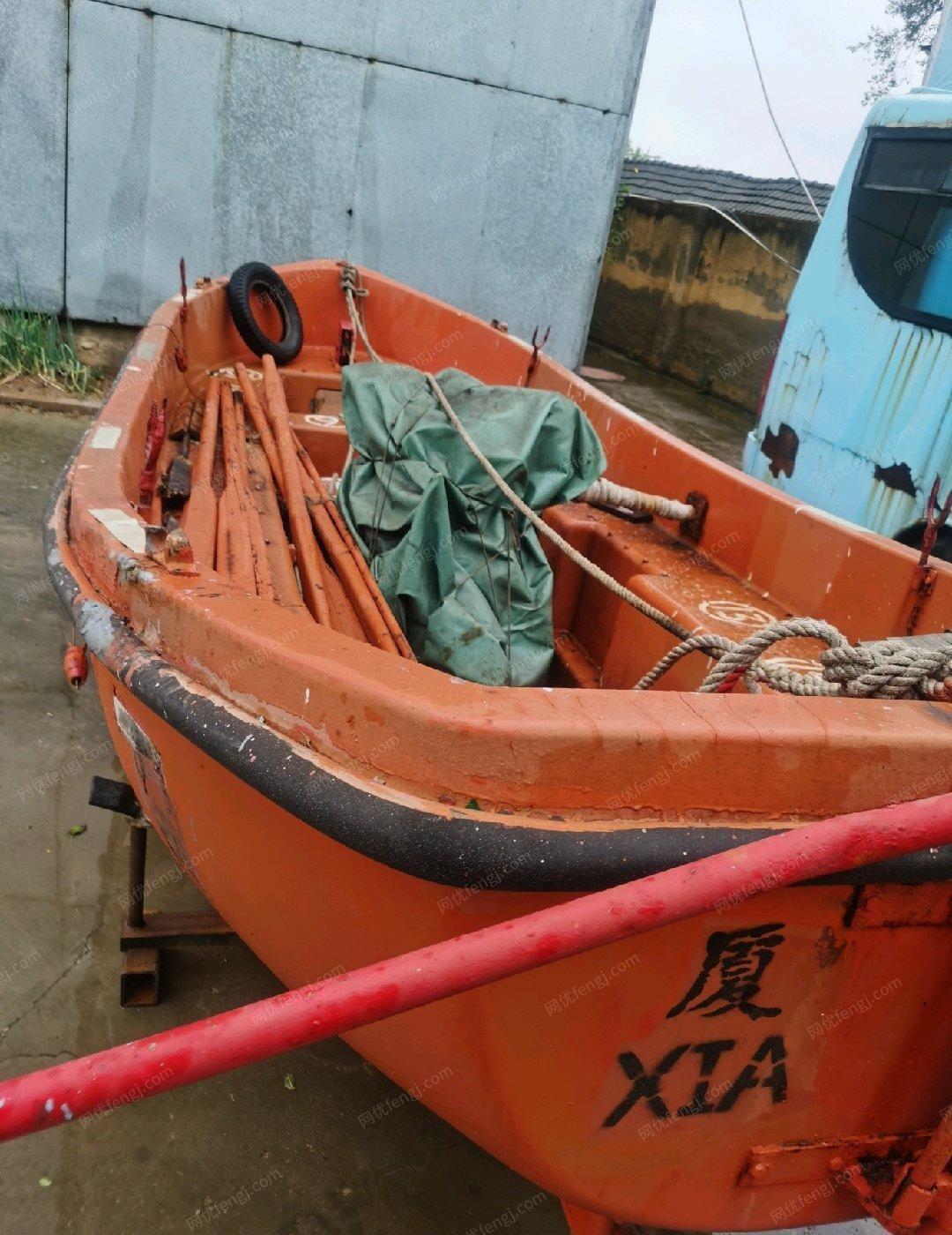 山东威海玻璃钢船低价出售