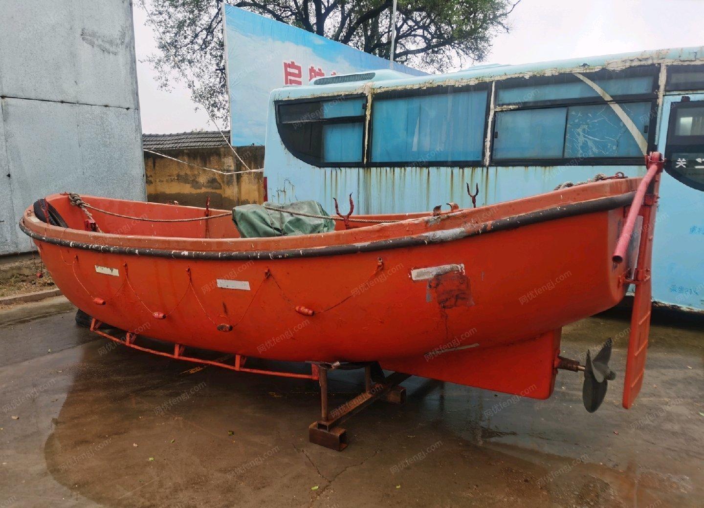 山东威海玻璃钢船低价出售