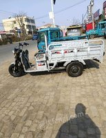 河北沧州1.6米的新电动三轮车出售