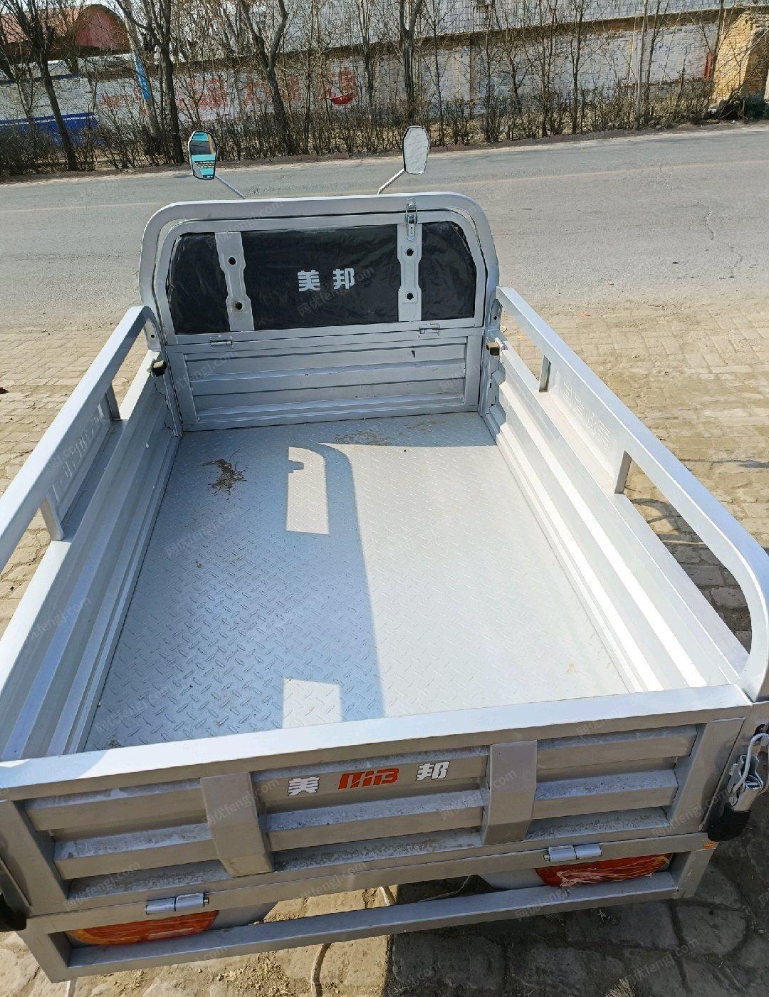 河北沧州1.6米的新电动三轮车出售